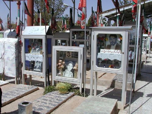 Cemetery for the Iranian Martyrs of the 1st Gulf-War 1980-1988